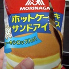 森永「ホットケーキアイス」