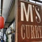 笹塚、エムズカリー（Ms Curry）のポークカレー