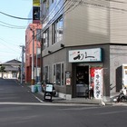 仙台市、「利久東口本店」の牛たん【極】定食