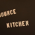  【特別企画】高円寺、「BOUNCE  KITCHEN(バウンスキッチン)」の新作試食会-ゴルゴンカワシマができるまで-