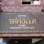 仙台市、「TAPIOLLA(タピオラ)」の死ぬまでに一度は食べたいナポリタン