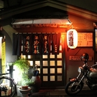 【西荻探訪】ここはすごいぞ！中身が濃いぞ！の珍竹林