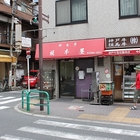 このかつ丼を食べたかったんだ！の西荻窪「坂本屋」