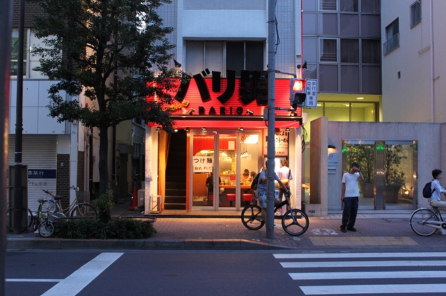 なんだかはっきりしない吉祥寺の二郎インスパ系「バリ男」