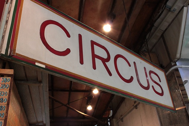 吉祥寺、「CIRCUS(サーカス)」のピザ風ハムチーズクレープ