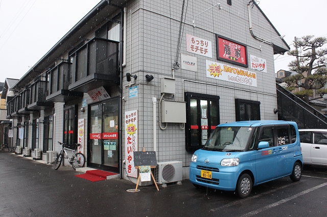 仙台市、「たいやき本舗藤家」の店前