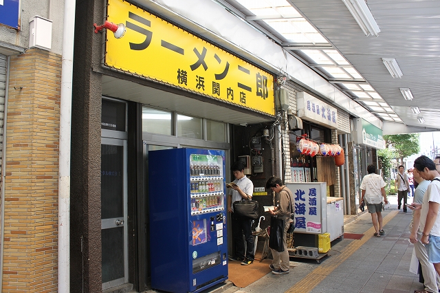 横浜市、「ラーメン二郎横浜関内店」の小ぶた