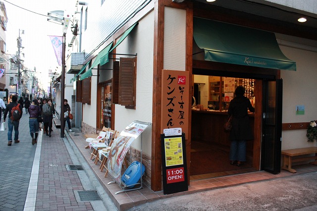 吉祥寺、「ソース屋のケンズさんど （Ken's）」のポークヒレカツさんど