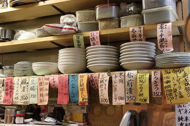 【ラー飲み】ラー飲み専用といっても過言ではない吉祥寺のめん弥のつまみメニュー