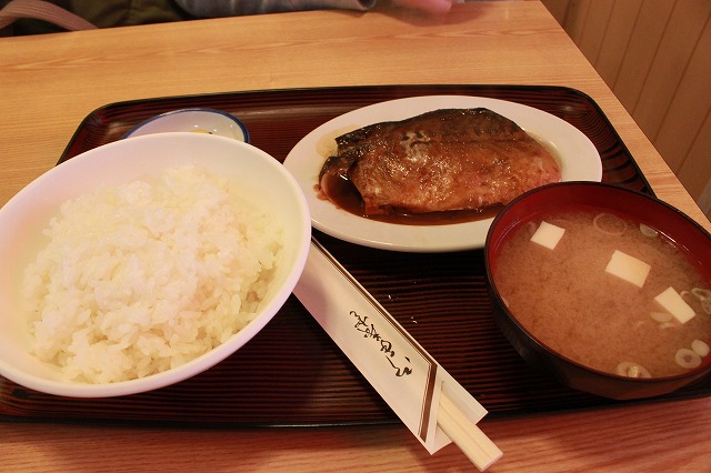 新宿、「長野屋食堂」のサバ!