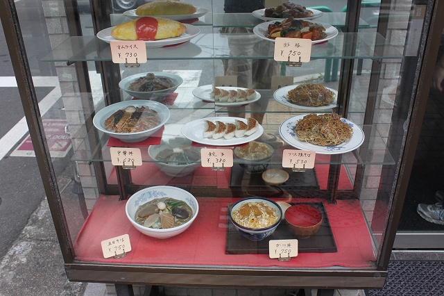 このかつ丼を食べたかったんだ！の西荻窪「坂本屋」のメニュー