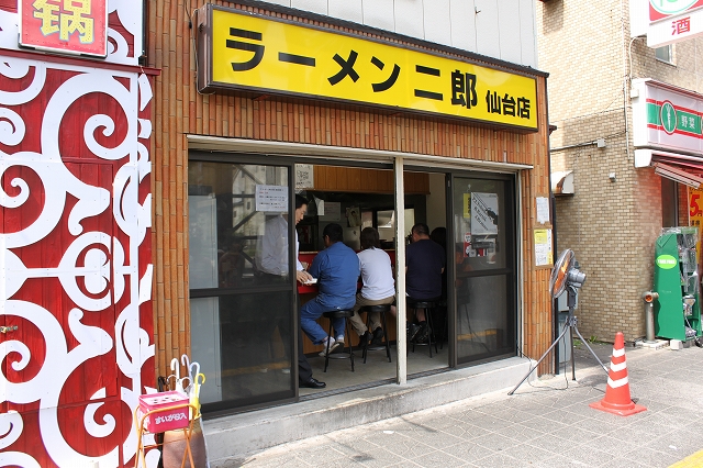 【仙台グルメ】思ったよりも定着してるじゃん！の「ラーメン二郎仙台店」