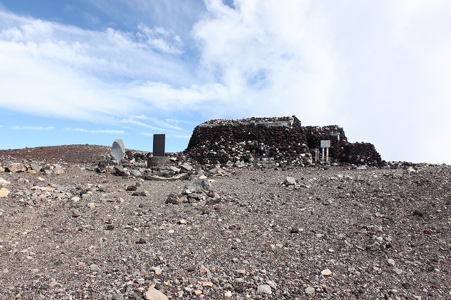 富士山を登ろう2010