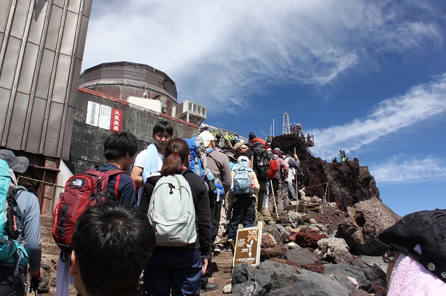 富士山を登ろう2010