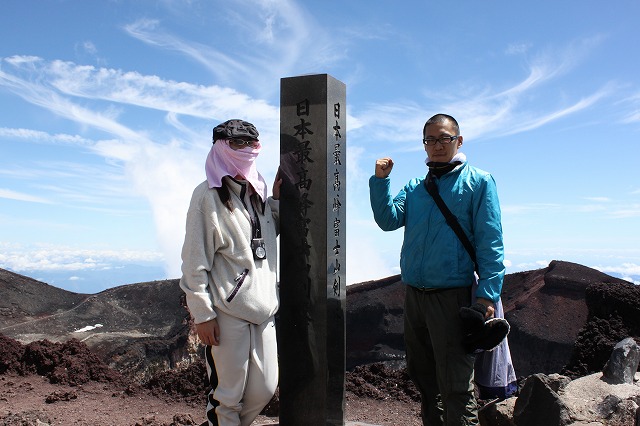 富士山を登ろう2010