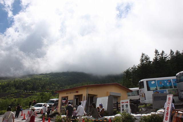 富士山を登ろう2010