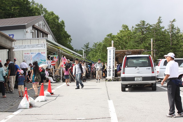 富士山を登ろう2010