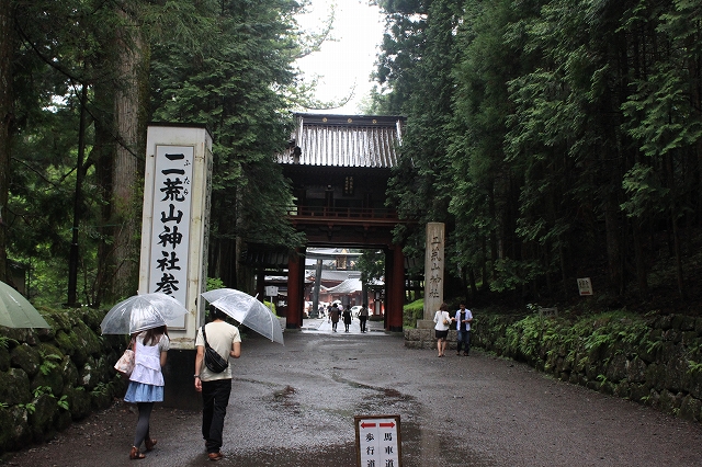 日光の二荒山神社写真