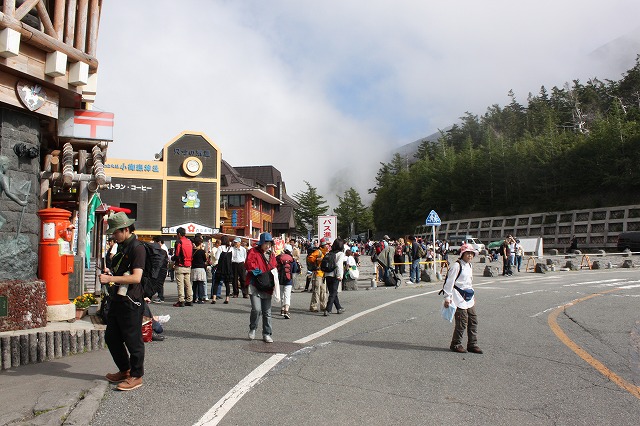 そうだ、富士山を登ろう-わいわい