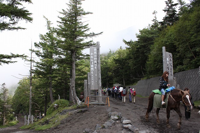 そうだ、富士山を登ろう-登山道入口