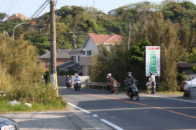 三浦海岸、「XJAPAN hideのお墓参り」暴走族