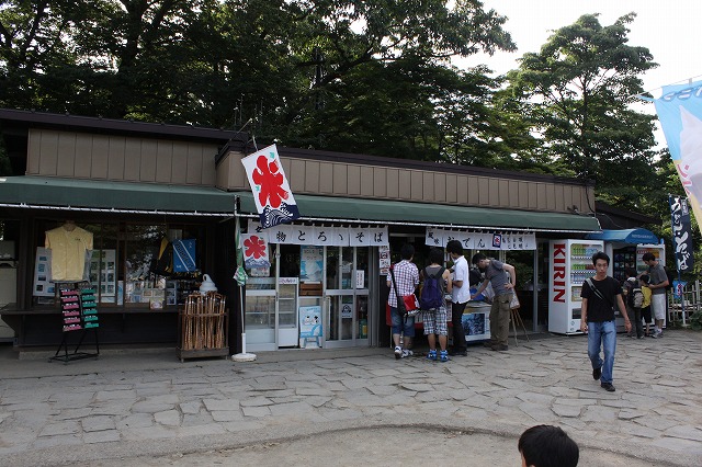 登山者数世界一、「高尾山」の自然研究路6号路を歩いてきた。_0421.jpg